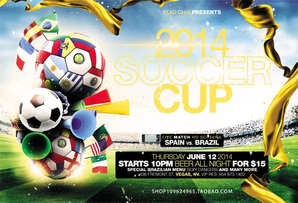 党史学习的 党史学习的